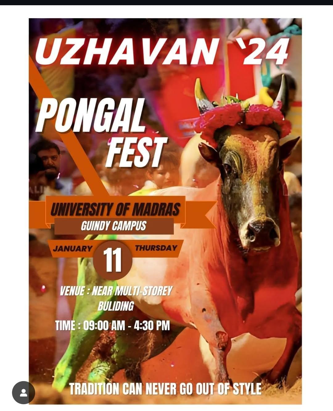 University of Madras Chennai Events photo 2
